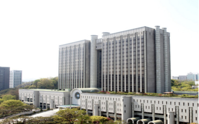 Boss ordered to compensate worker he pressured to date colleague