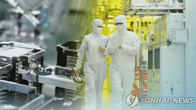 S. Korea needs to diversify chips portfolio to address industry cycle: KDI