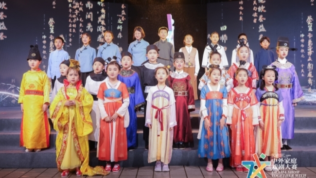 Dramatic arts promoted among the youth in Jing'an