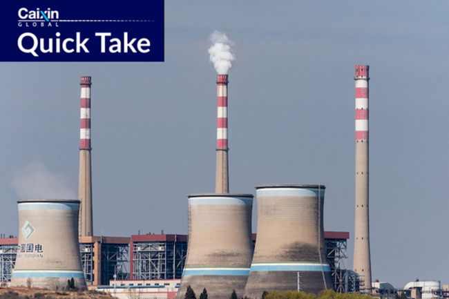 Chinese Power Plants Generate Better Profits Amid Lower Coal Prices