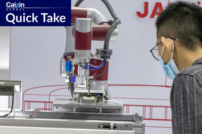 China's Jaka Robotics Files for $108 Million IPO on STAR Market
