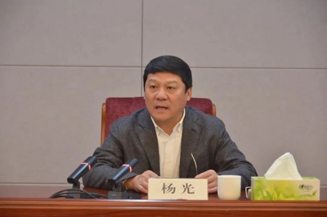 Senior Agricultural Bank Official Expelled From Communist Party