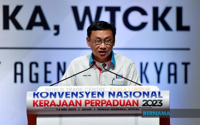 GOVT URGED TO IMPROVE ECONOMIC ECOSYSTEM TO ATTRACT MORE INVESTMENTS
