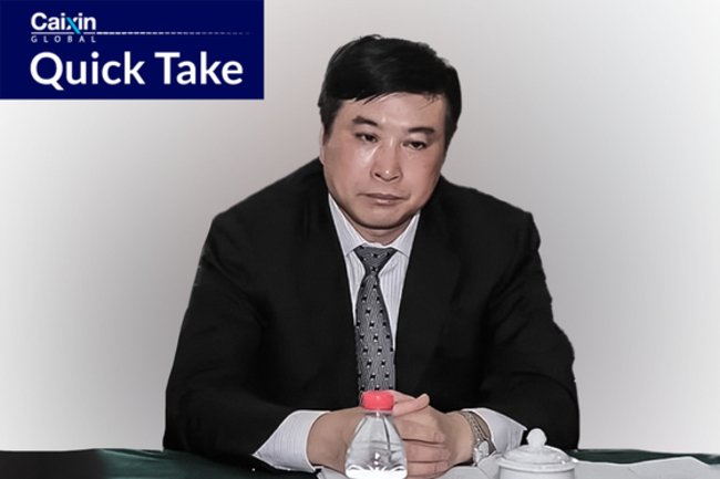 Former Minsheng Bank Executive Caught in Graft Probe