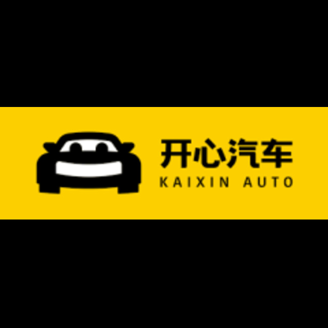 Kaixin Auto Holdings (NASDAQ:KXIN) Short Interest Down 14.5% in April