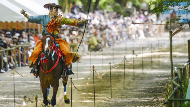 Kyodo News Digest: May 16, 2023