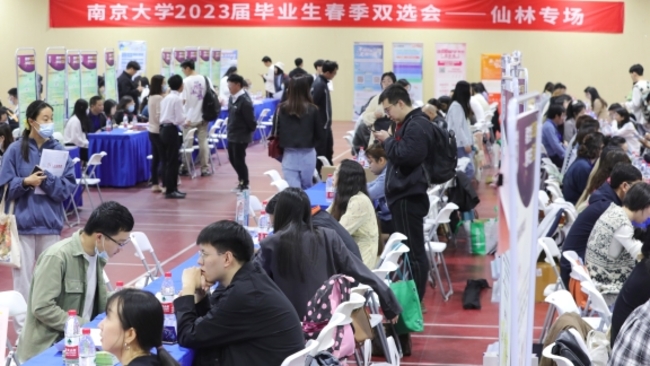 China continues promoting employment around graduation season