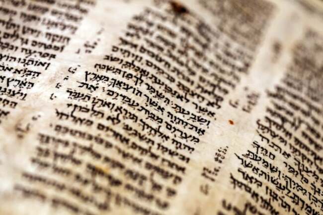 World's oldest near-complete Hebrew Bible sells for $38.1 million