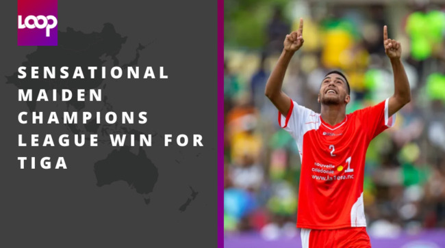 Sensational Maiden Champions League Win For Tiga