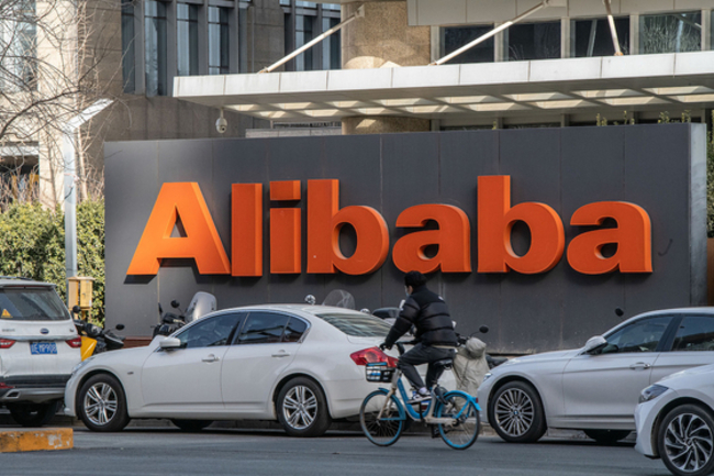 Alibaba Kicks Off Overhaul With Spinoff and Share Sale Targets