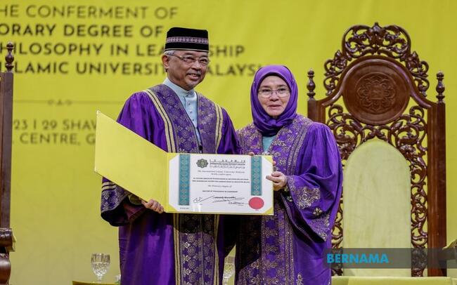 AGONG CONFERRED HONORARY DOCTORATE OF PHILOSOPHY IN LEADERSHIP BY IIUM