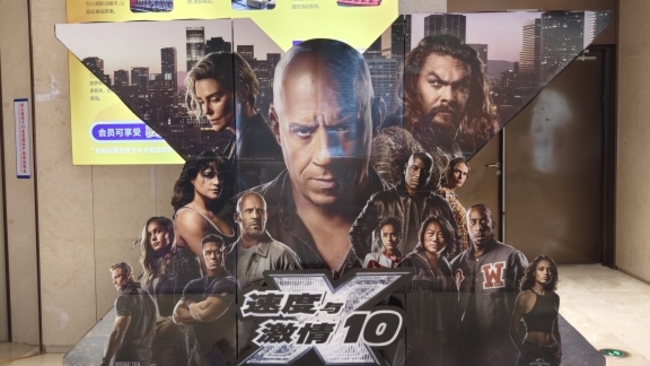 China sets new box office record on romantic '520' date