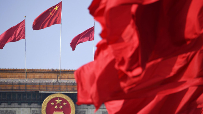 China slams G-7 for hyping up Taiwan,