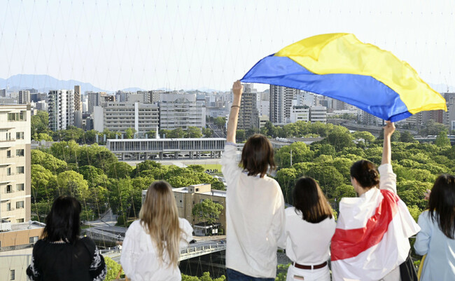 Kyodo News Digest: May 22, 2023