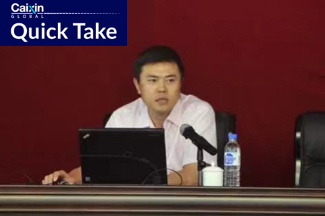 Jilin Province Trust's Former Chairman Sentenced to 14 Years in Prison