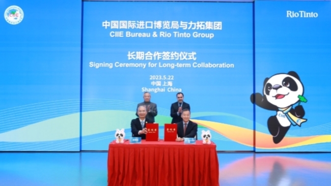 Rio Tinto signs long-term agreement for CIIE