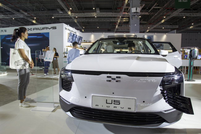 EV Startup Aiways Fails to Pay Wages Amid Production Halt