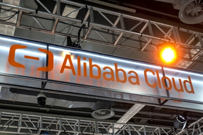 Tech Insider: Alibaba to Cut Cloud Unit's Staff by 7%, TikTok Tests Chatbot