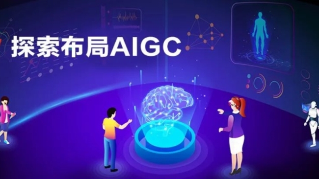 Shanghai firms test waters for generative AI models, applications