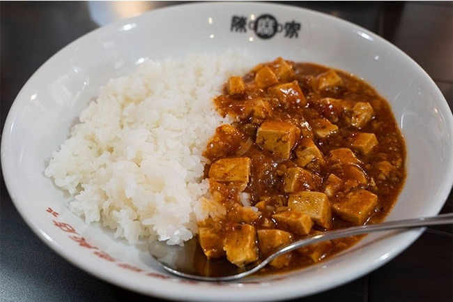 Get taste of Gotanda at Chinmaya in Okinawa