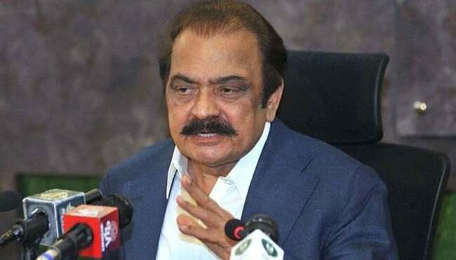 Rana Sanaullah addresses important press conference