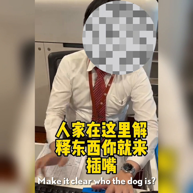 China Southern Airlines apologizes for verbal abuse incident at Singapore's Changi Airport