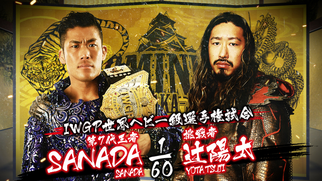 Dominion (June 4) Full card, preview