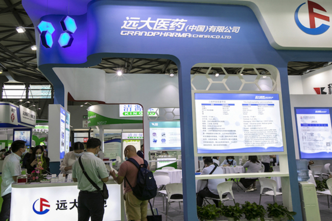 China Fines Two Chinese Drug Ingredient Suppliers $45.4 Million