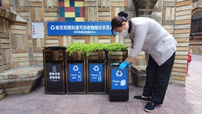 Residents adhere to city's trash-sorting campaign