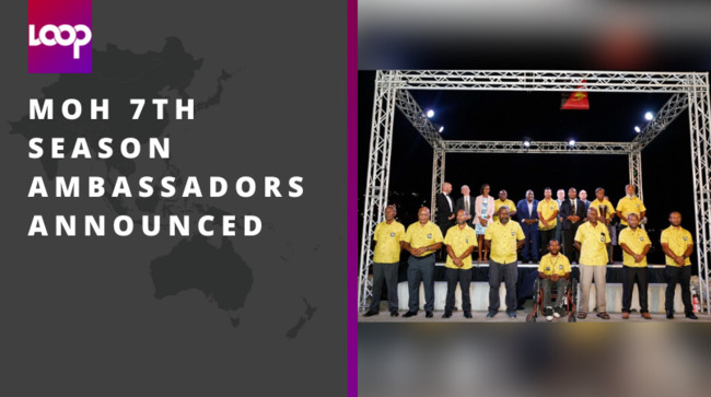 MOH 7th season ambassadors announced