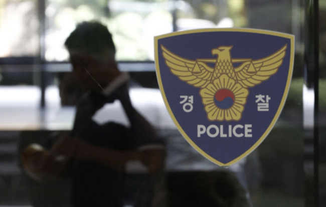 South Korean man nabbed after escaping police amid suspicion of killing Filipina wife