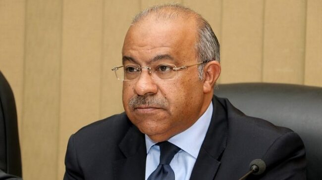 Commodity Exchange to start operation in Q1 2022