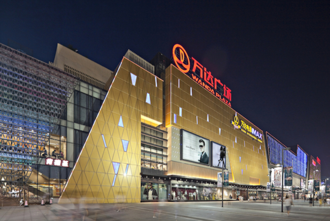 Wanda Group Expects to Pay $281 Million Note Due Saturday