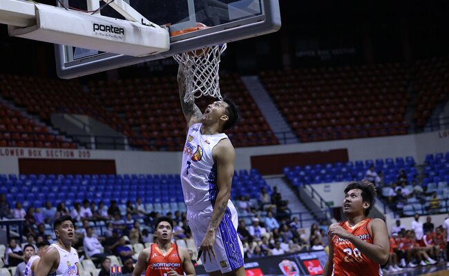 PBA: TNT big man Poy Erram sprains ankle, out for few weeks