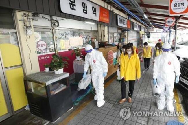 Local governments advise against hometown visits and travel during Chuseok