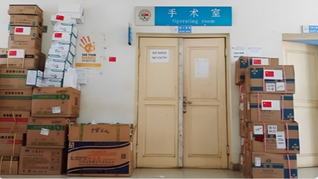 Chinese medical team donates supplies to Sierra Leonean hospital