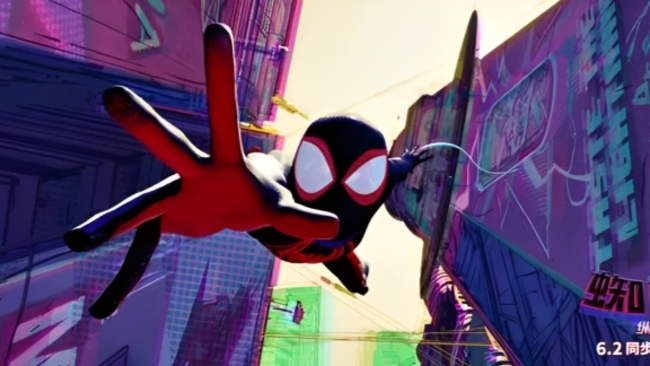 New Spider-Verse film tops China's box office chart on debut day