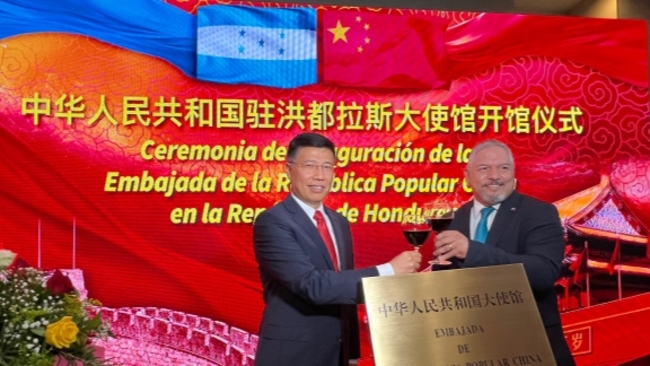 People's Republic of China inaugurates embassy in Republic of Honduras