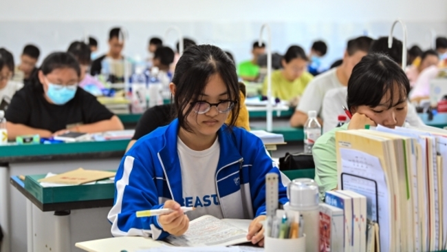 China gears up for annual college entrance exam