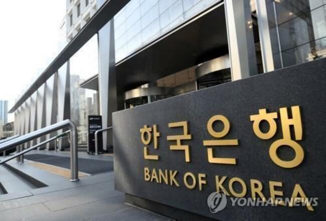 Foreigners remained sellers of S. Korean stocks for 4th month in August