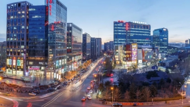 China to hold expo on global industrial, supply chains cooperation