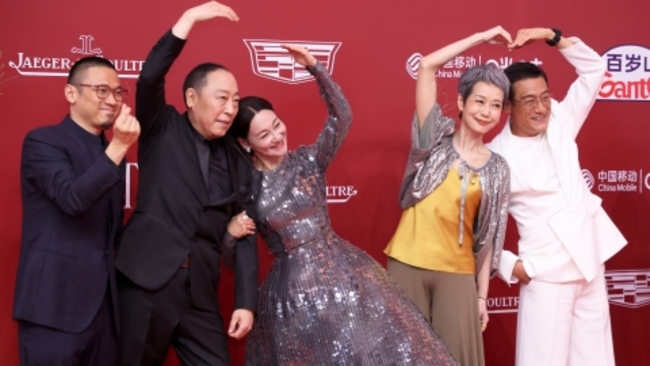 Shanghai International Film Festival opens in style