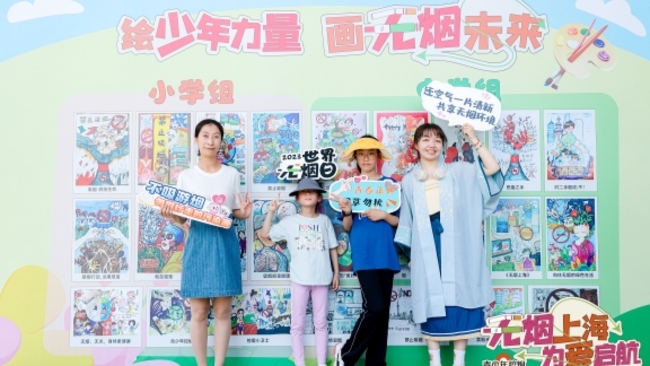 Children sign on to help stub out smoking