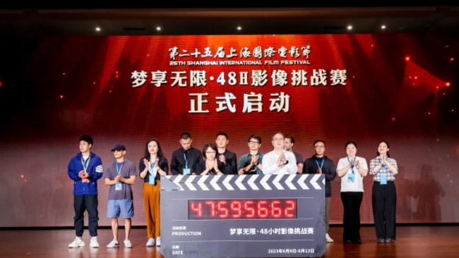 Belt and Road Film Week signed, sealed and delivered