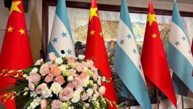 Embassy of Honduras inaugurated in Beijing