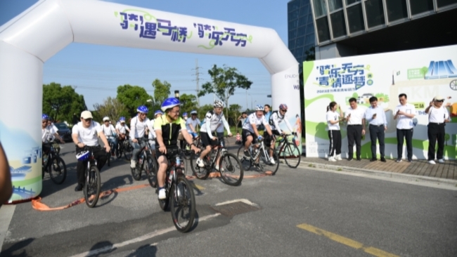 Shanghai and Taiwan youth tour Maqiao Town