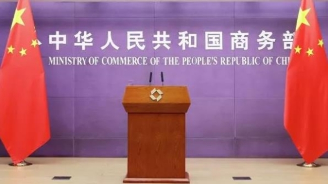 China opposes US sanctions on Chinese entities, individuals