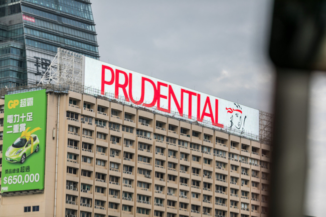 Britain's Prudential Opens Macao's Second Life Insurance Operation in 20 Years