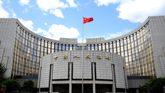 China cuts interest rates on standing lending facility