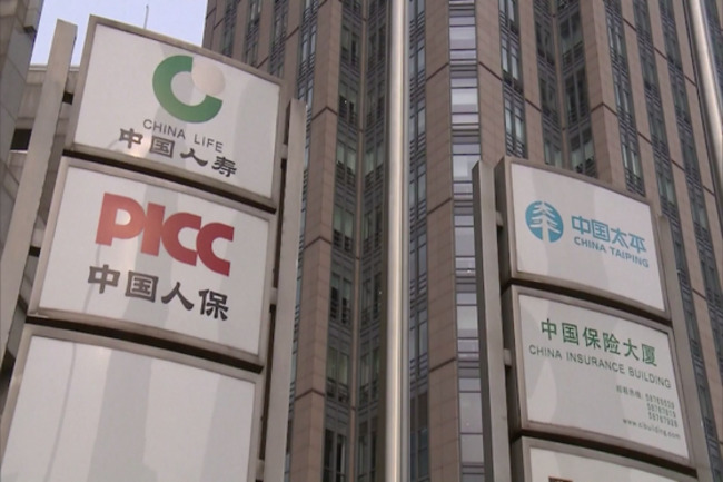 Only Half of Chinese Insurers Made Money Abroad Last Year
